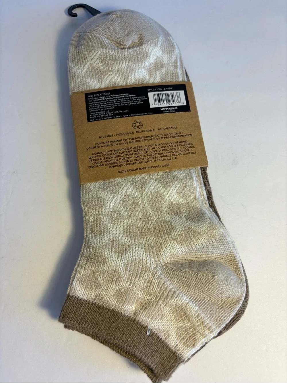 Coach Ladies Ankle Socks in Tan and Brown Signature Print